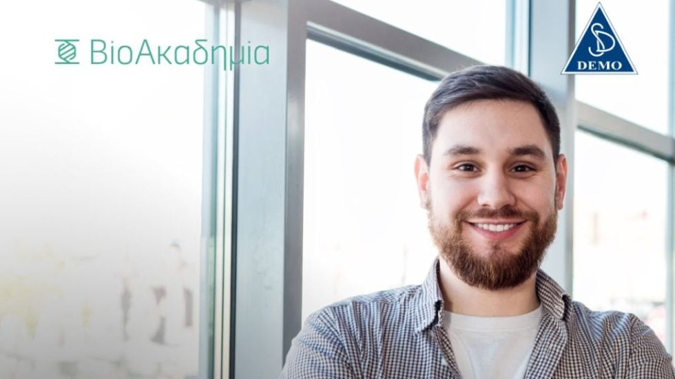 DEMO ΒΙΟΑΚΑΔΗΜΙΑ